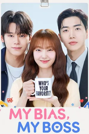My Bias, My Boss 2026 Season 1 Hindi - Korean Dual Audio WEB-DL 720p - 480p - 1080p [EP - 06 ADDED]