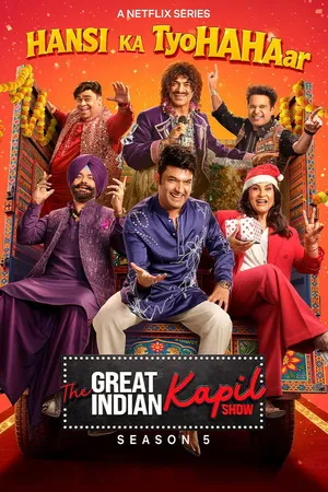 The Great Indian Kapil Show 2026 Season 5 Hindi WEB-DL 720p - 480p - 1080p [EP- 02 Added]