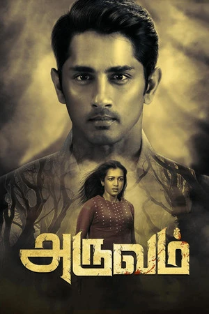 Aruvam 2019 Hindi - Tamil Dual Audio WEB-DL 720p - 480p - 1080p