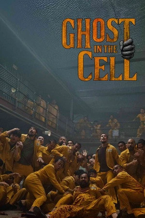 Ghost in the Cell 2026 Indonesian With English Subtitles WEB-DL 720p - 1080p