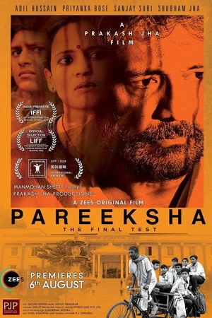Pareeksha 2020 Hindi Dual Audio WEB-DL 720p - 480p - 1080p